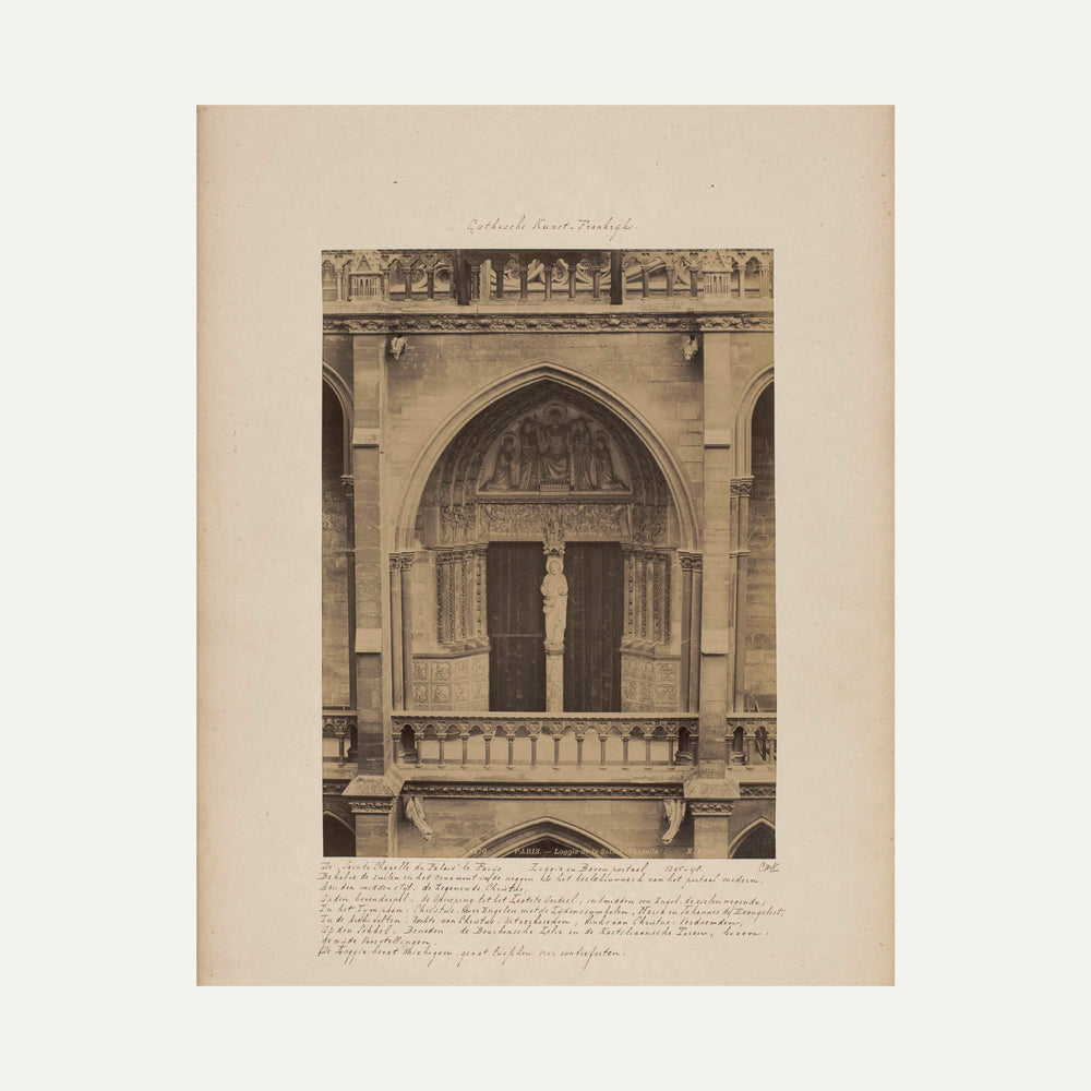 Impression sur papier beaux-arts - Sainte-Chapelle
